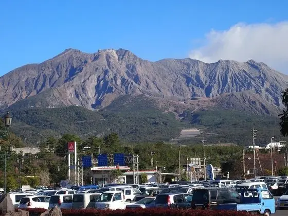 Kokuminshukusha Rainbow Sakurajima - Dış Mekan