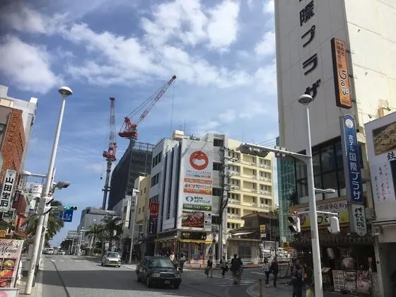 Hotel Kokusai Plaza - Dış Mekan