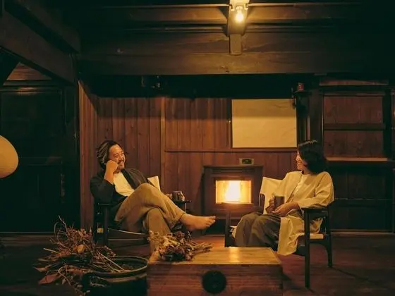 Kominka Yado LOOF Sawanoie - Spa