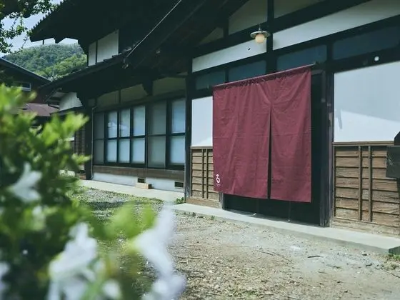 Kominka yado LOOF Shikinoie