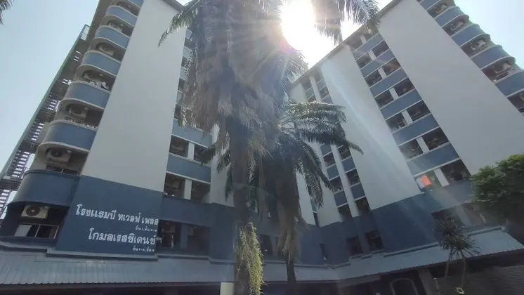 Komol Residence Bangkok - Dış Mekan
