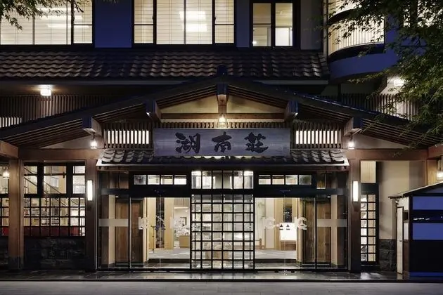Konansou - 1