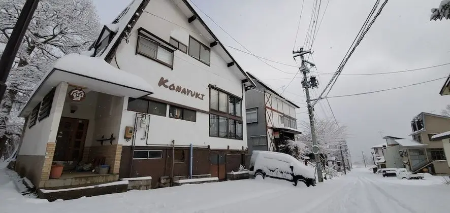 Konayuki