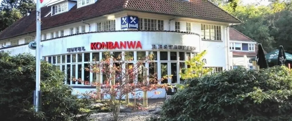Hotel Konbanwa - 1