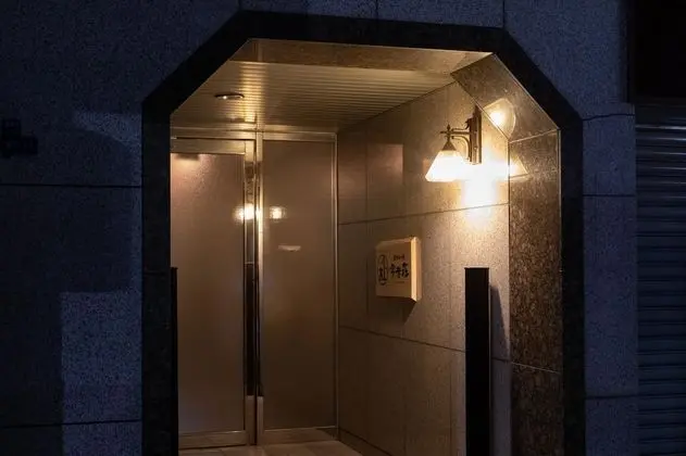 Konjaku-So Dotonbori Garden SPA Stay