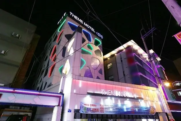 Konkun University Theme