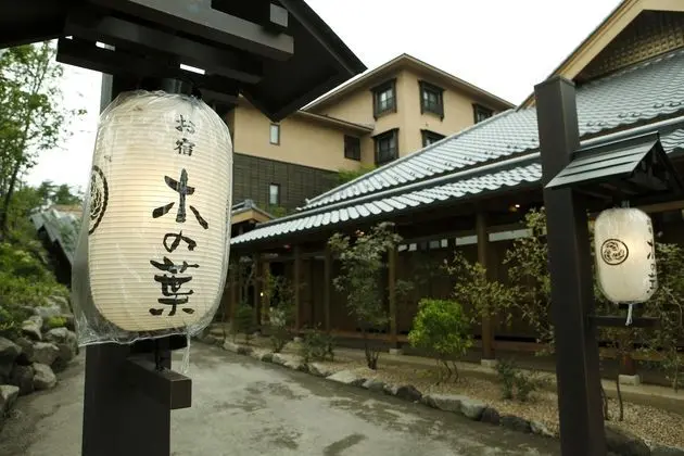 Konoha