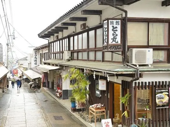 Konpira Onsen Toramaru Ryokan - Dış Mekan