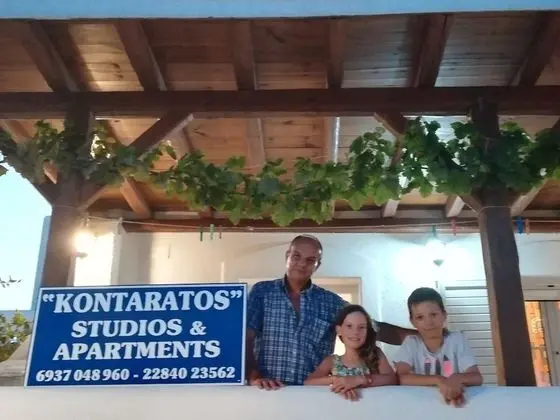 Kontaratos Studios & Apartments - Oda