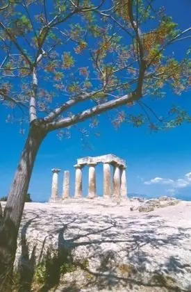 Korinthos Hotel - Genel