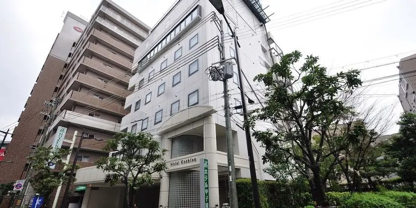 Hotel Koshien - Öne Çıkan Resim