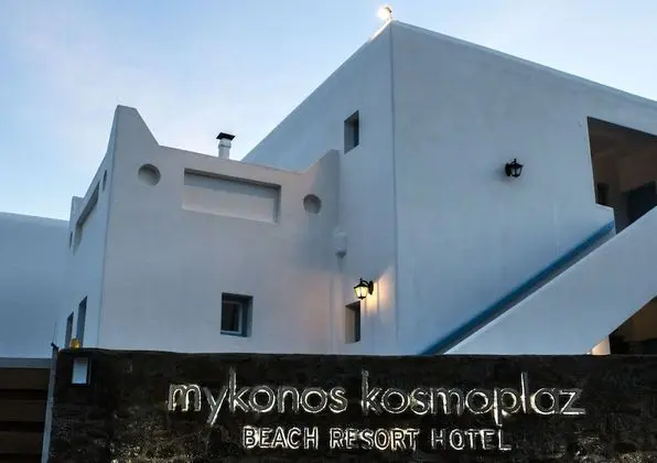 Kosmoplaz Beach Hotel - Dış Mekan