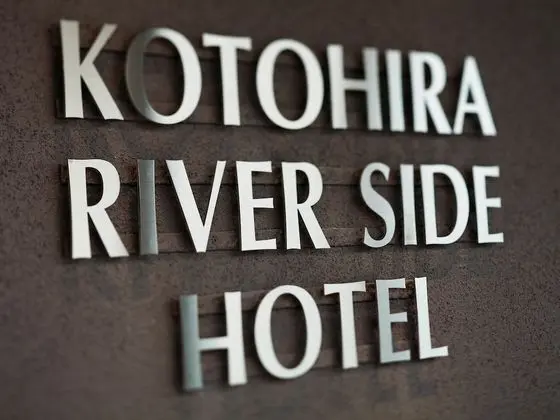 Kotohira River Side Hotel - Dış Mekan