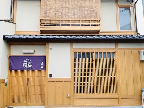 Kouhaku Kinkaku Kotobuki