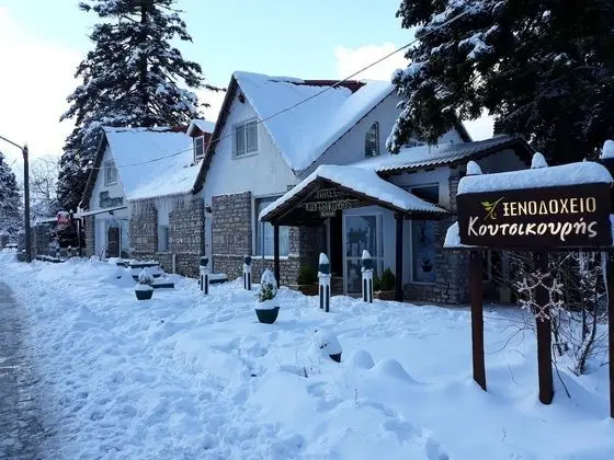 Koutsikouris Hotel - Dış Mekan