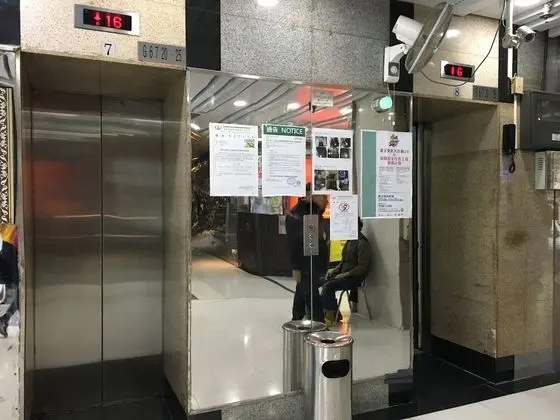 Kowloon Mongkok 1812 Guest House - Lobi