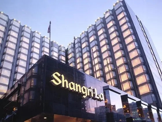 Kowloon Shangri-La Hong Kong - 1