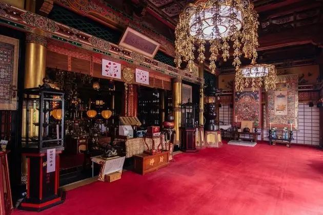 Koyasan Syukubo Kumagaiji - Lobi