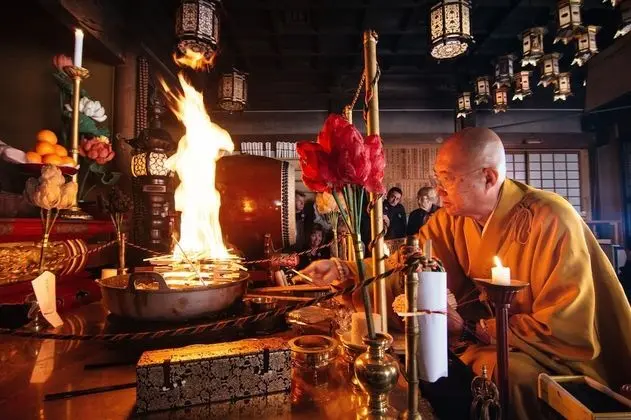 Koyasan Syukubo Kumagaiji - Öne Çıkan Resim
