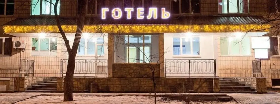 Kozatskiy on Antonova