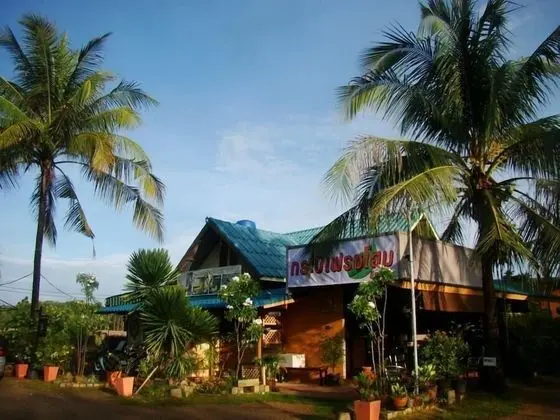Krabi Fresh Home Resort - Öne Çıkan Resim