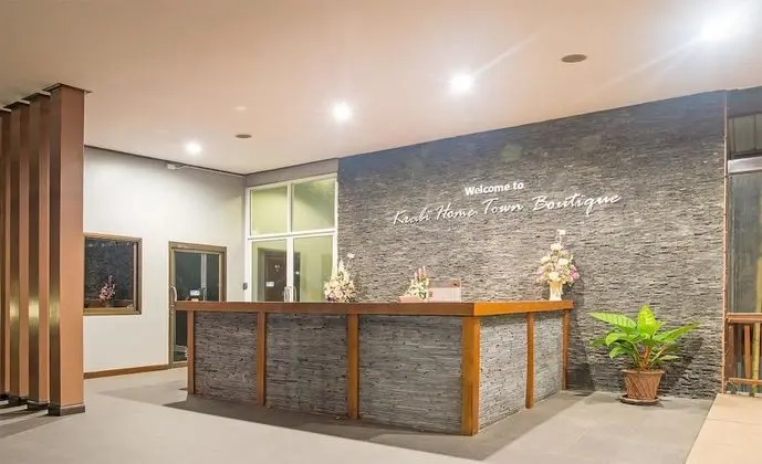 Krabi Home Town Boutique - Lobi