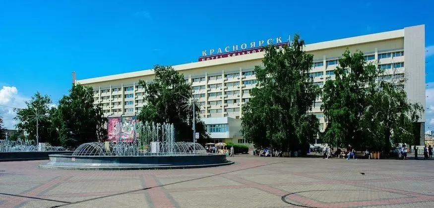 Hotel Krasnoyarsk - Dış Mekan