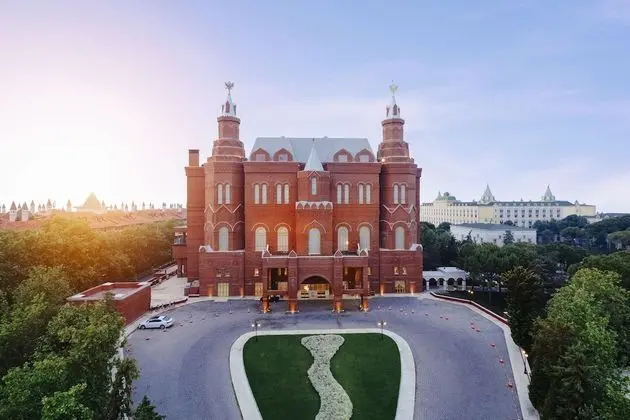 Kremlin Palace - Dış Mekan