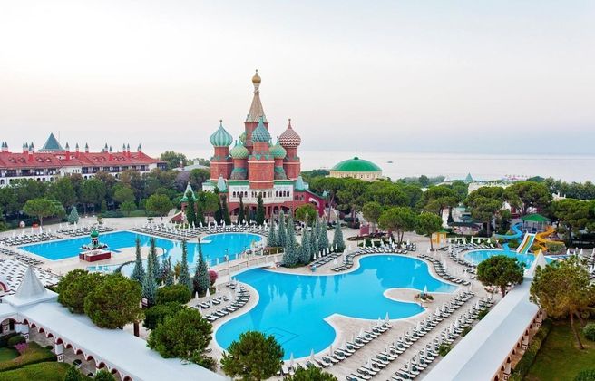 Kremlin PalaceFotoğrafı