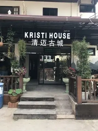 Kristi House