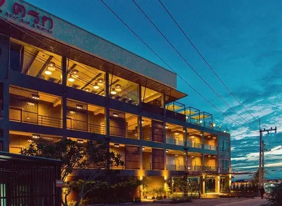 KROQUE BOUTIQUE AND BISTRO HOTEL - Dış Mekan