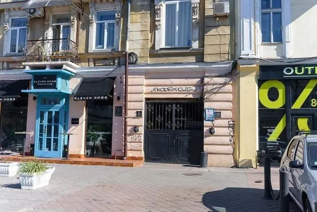 Krovat na Deribasovskoy - Dış Mekan
