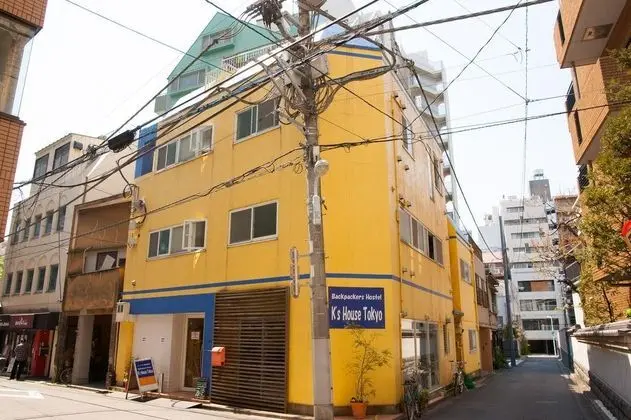 K's House Tokyo - Backpackers Hostel