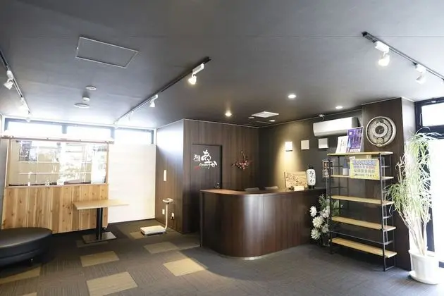 KSB Yayoi No Sato Onsen - Lobi