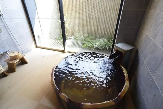 KSB Yayoi No Sato Onsen - Spa