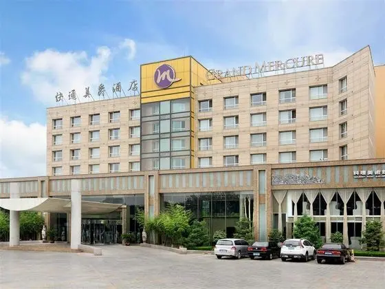 Kuaitong International Hotel Qingdao Airport