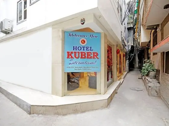 Hotel Kuber International - Dış Mekan