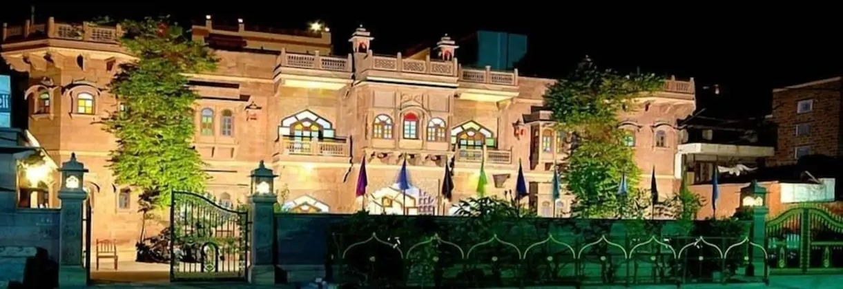 Kuchaman Haveli