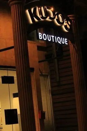 Kudos Boutique Hotel - Dış Mekan
