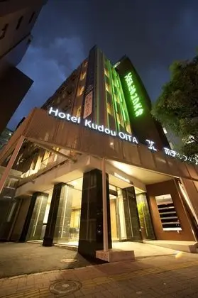Hotel Kudou Oita