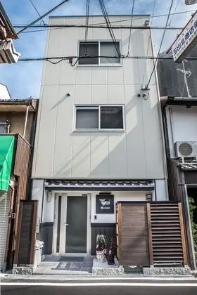 Kujira 203