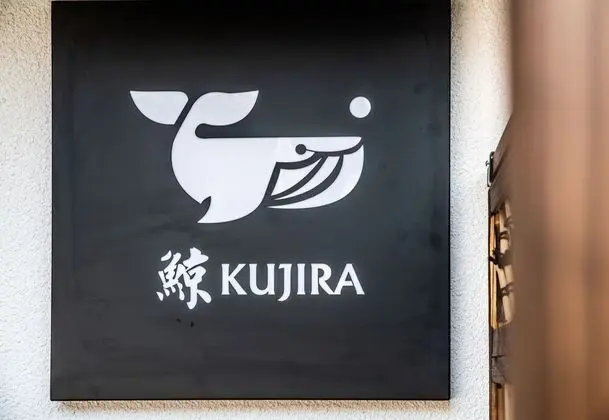 Kujira 302