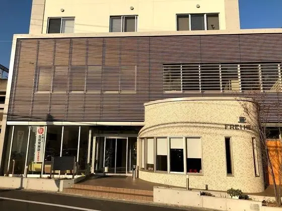 Kumagaya Royal Hotel Suzuki - Dış Mekan