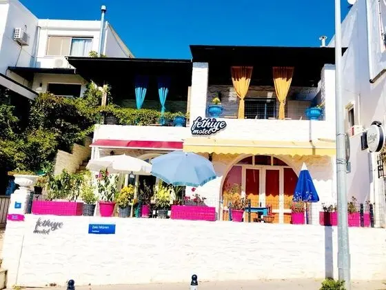 Kumbahçe Fethiye Hanım Pansiyon - 1