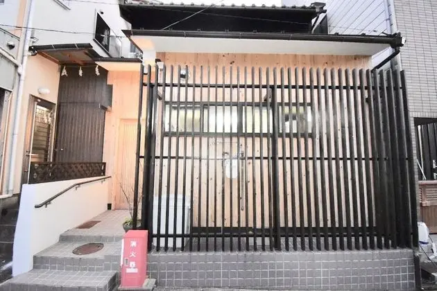Kumoi Kiyomizu