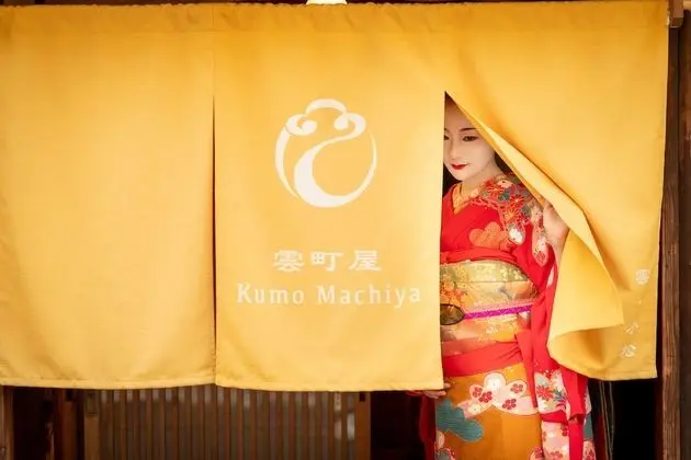 KumoMachiya Gionhanami