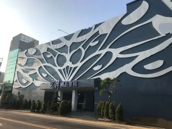 Kumotsuki Motel