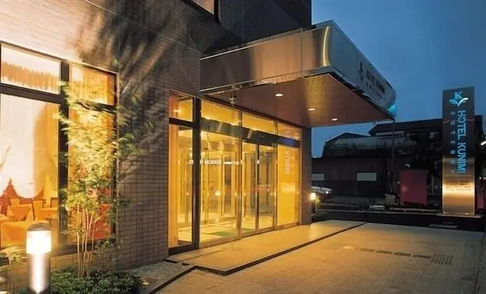 Hotel Kunimi Gotenba