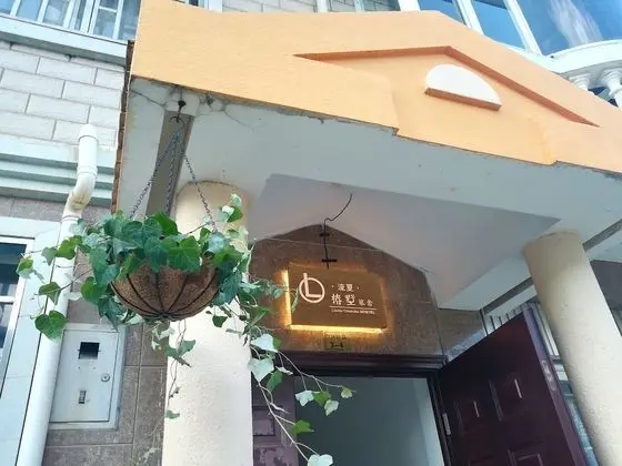 Kunming LiuxiaChunshu Hostel