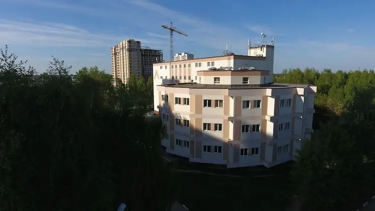 Hotel KUPAVNA
